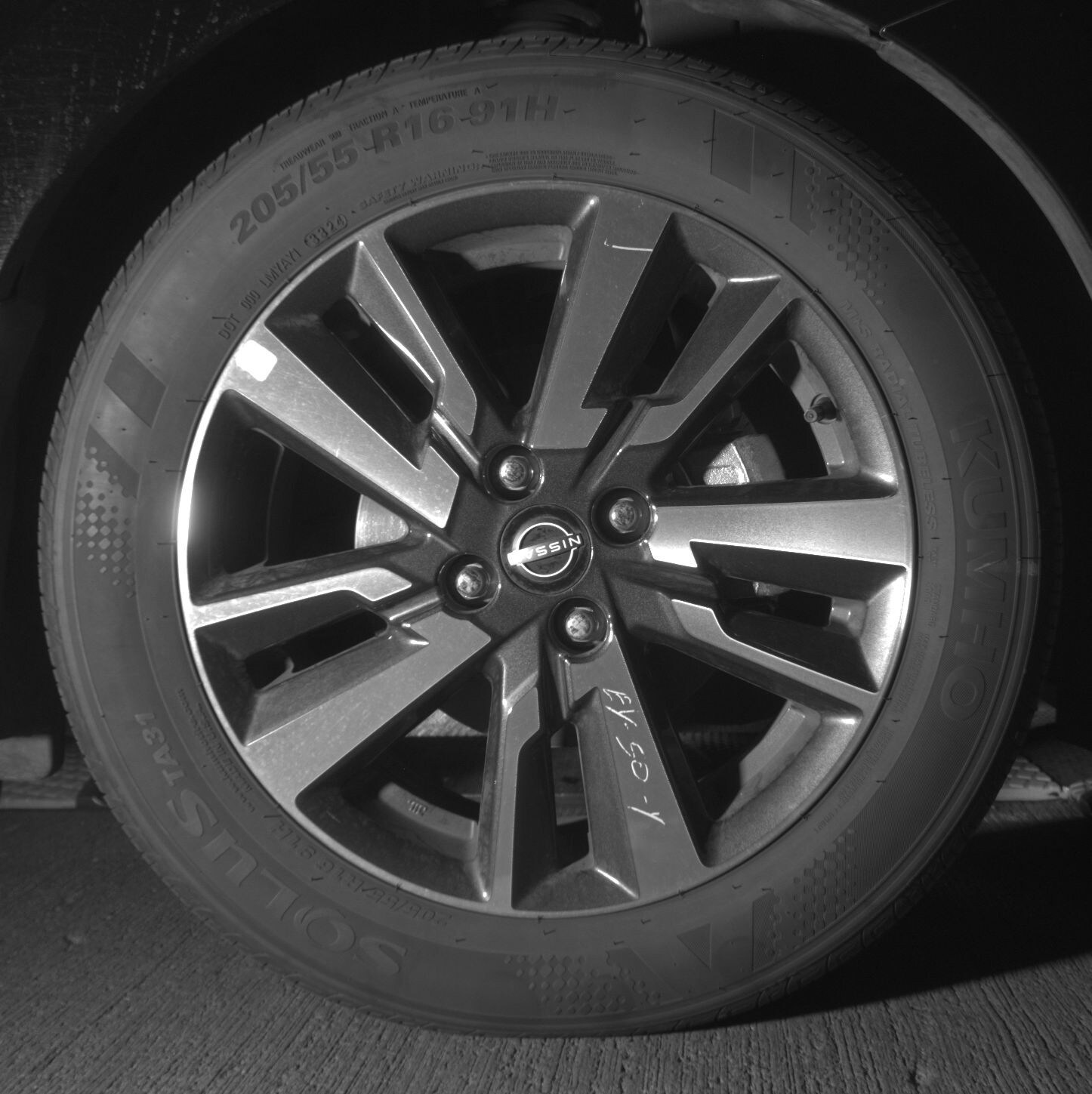 Thumbnail: 2025 Nissan Versa - 10