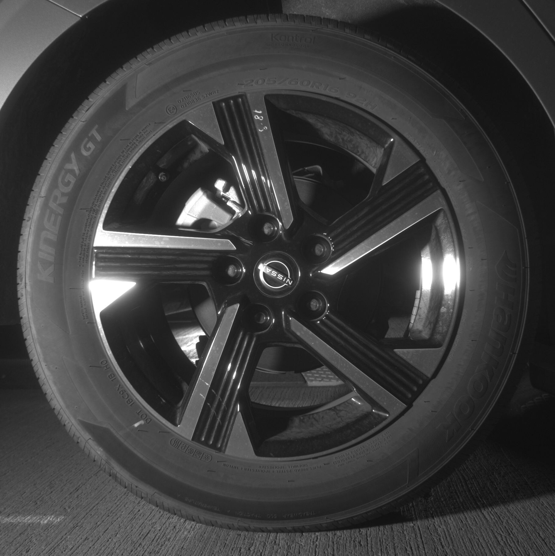 Thumbnail: 2025 Nissan Sentra - 12