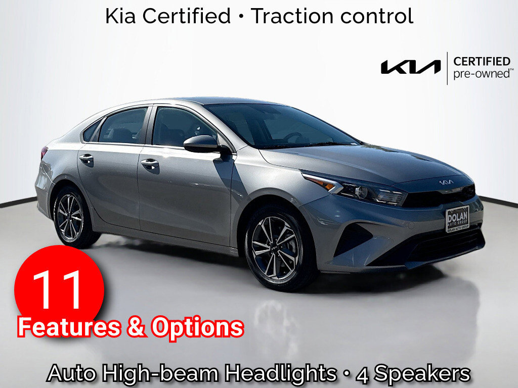 2023 Kia Forte LXS