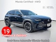  Mazda CX-50