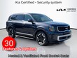  Kia Telluride