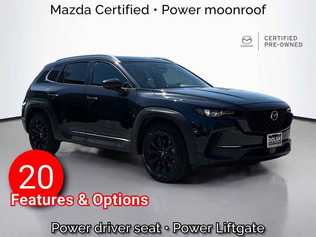 2025 Mazda CX-50 2.5 S Premium's photo