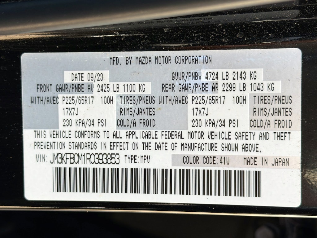 Certified 2024 Mazda CX-5 2.5 S Preferred Package Sport Utility