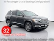  GMC Acadia