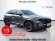  Mazda CX-50