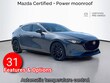  Mazda Mazda3 Hatchback