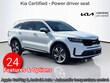  Kia Sorento Hybrid
