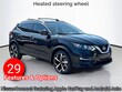 Nissan Rogue Sport