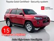  Toyota 4Runner