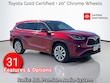  Toyota Highlander Hybrid