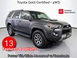  Toyota 4Runner