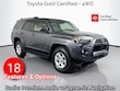  Toyota 4Runner