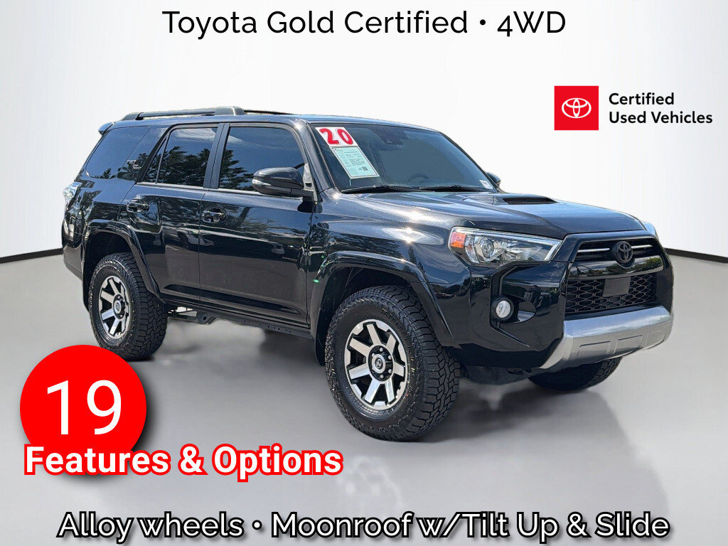 2020 Toyota 4Runner