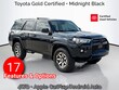 Toyota 4Runner