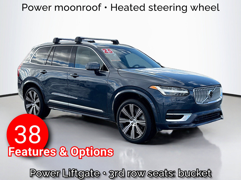 2025 Volvo XC90 Ultra's photo