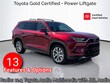  Toyota Grand Highlander
