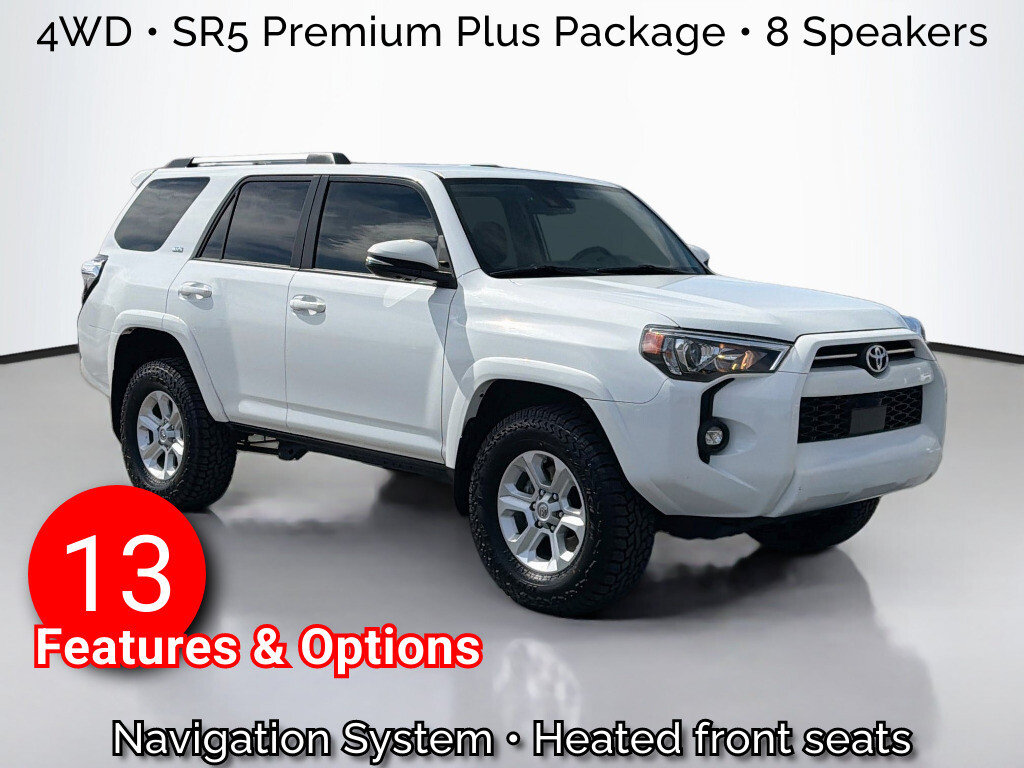 2023 Toyota 4Runner