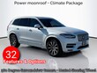  Volvo XC90 Recharge Plug-In Hybrid