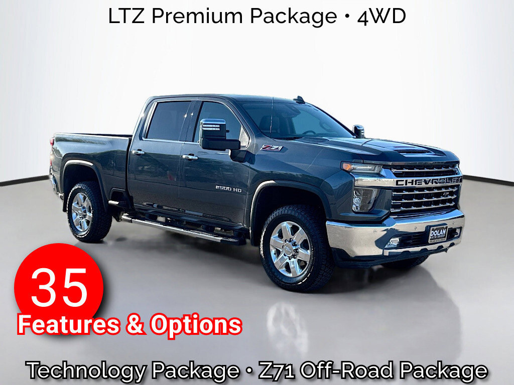 1GC4YPE7XLF134234