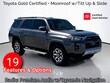 Toyota 4Runner