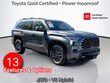  Toyota Sequoia