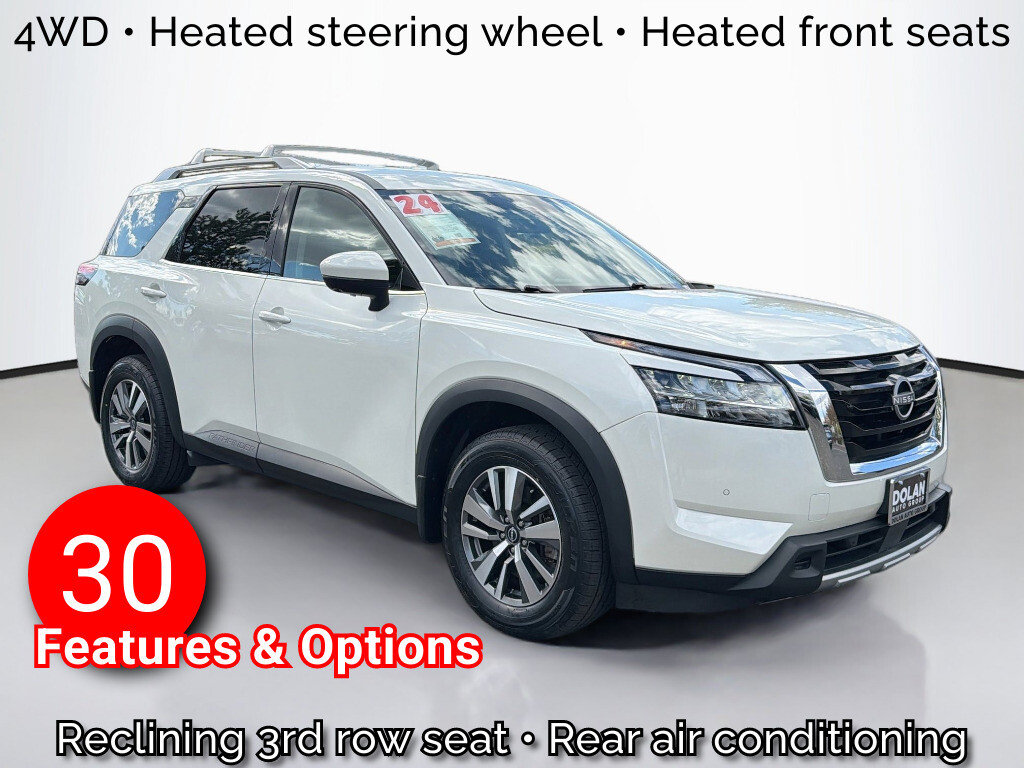 2024 Nissan Pathfinder