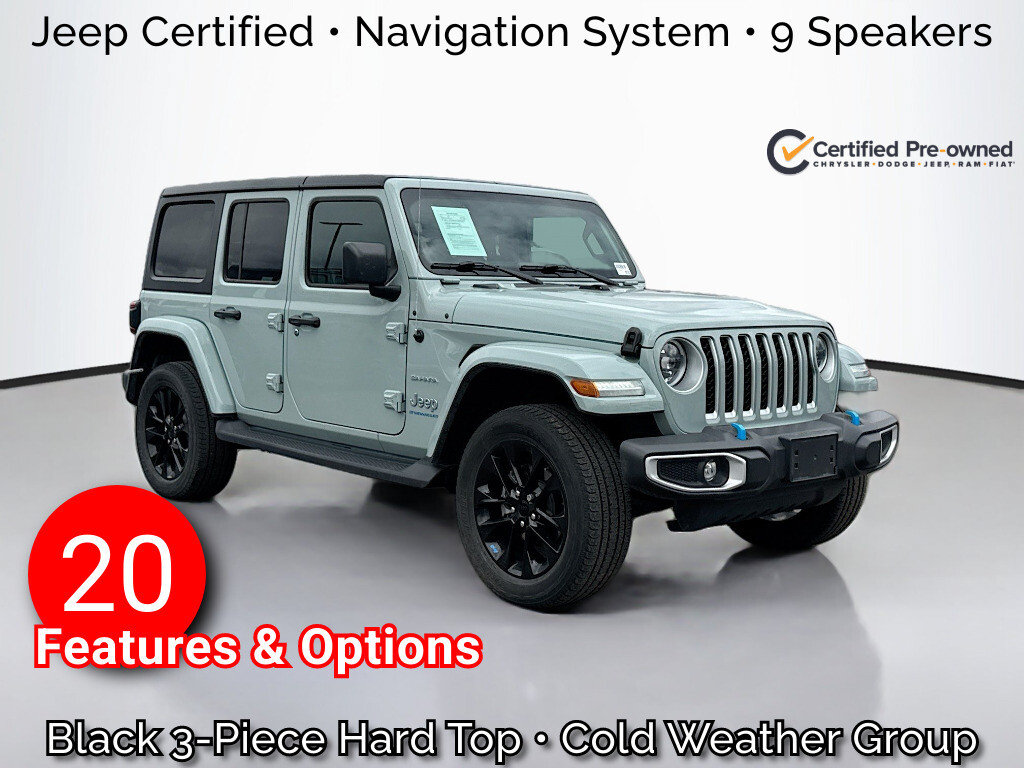 2023 Jeep Wrangler 4xe Sahara 4XE