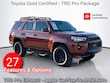  Toyota 4Runner