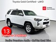  Toyota 4Runner