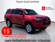 Toyota 4Runner