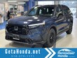  Honda CR-V Hybrid