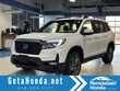  Honda Passport
