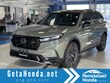 Honda CR-V Hybrid
