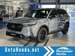 Honda CR-V Hybrid