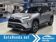 Toyota RAV4 Prime