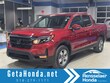  Honda Ridgeline
