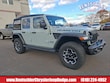  Jeep Wrangler 4xe