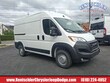 Ram ProMaster