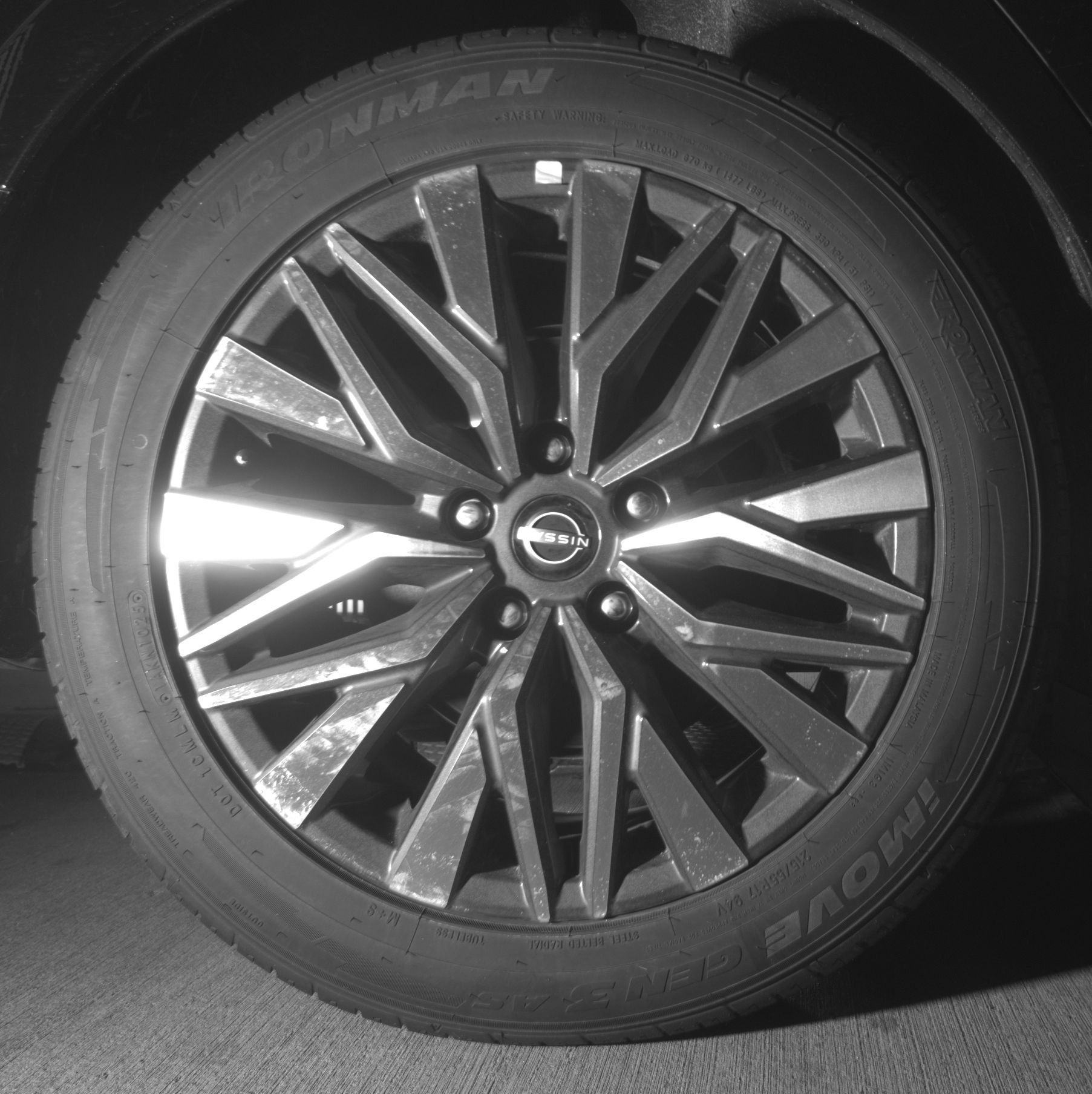 Thumbnail: 2025 Nissan Altima - 12