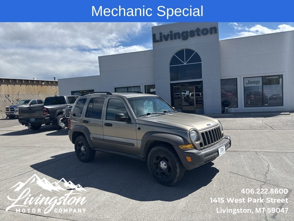2006 Jeep Liberty Sport