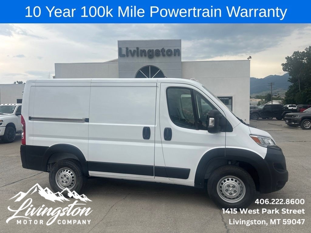 2026 RAM ProMaster Cargo Van