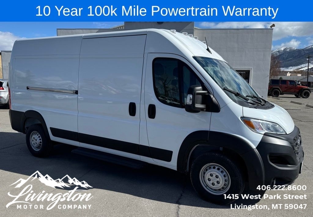2026 RAM ProMaster Cargo Van