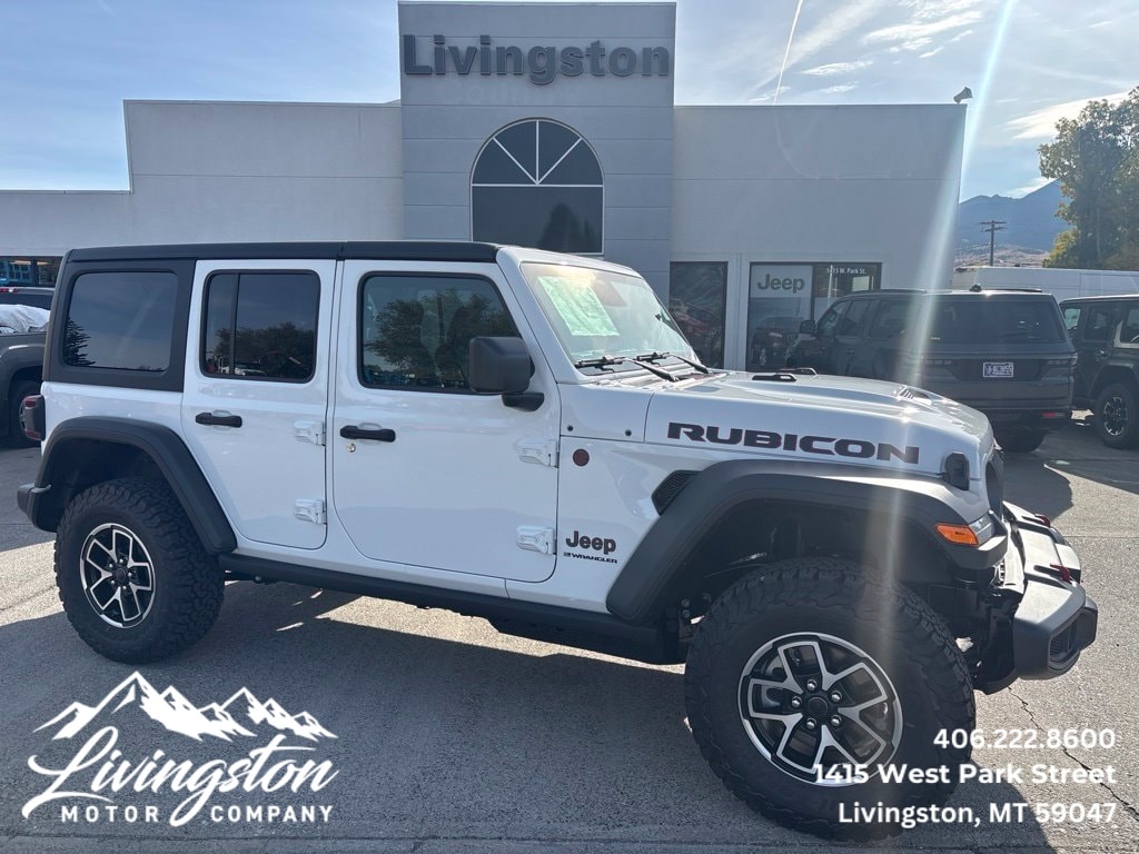 2027 Jeep Wrangler