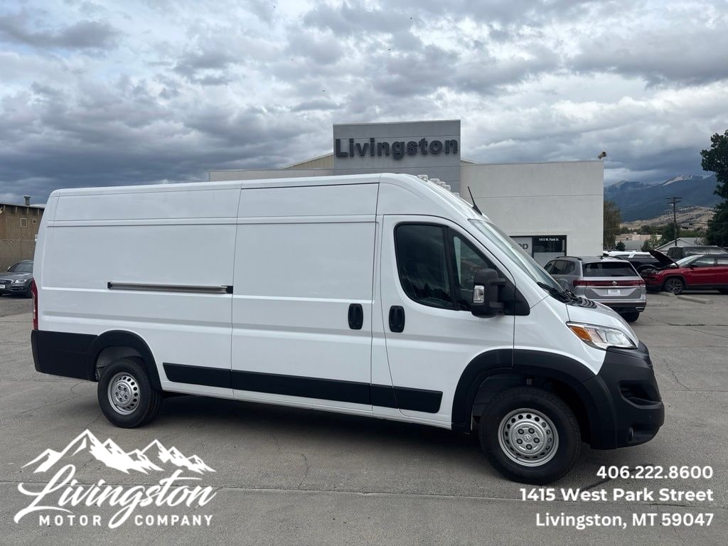 2026 RAM ProMaster Cargo Van