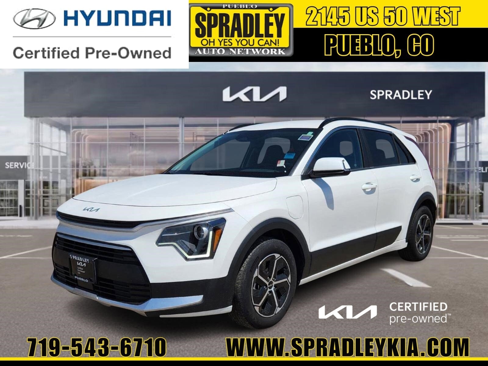 2024 Kia Niro EX's photo