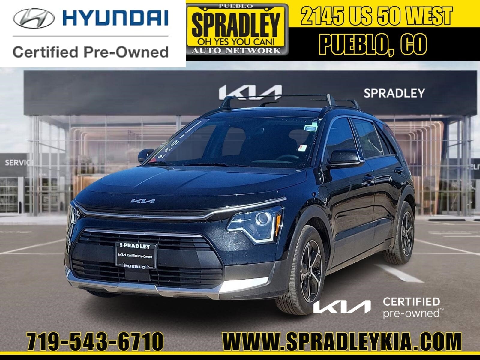 2024 Kia Niro EX's photo