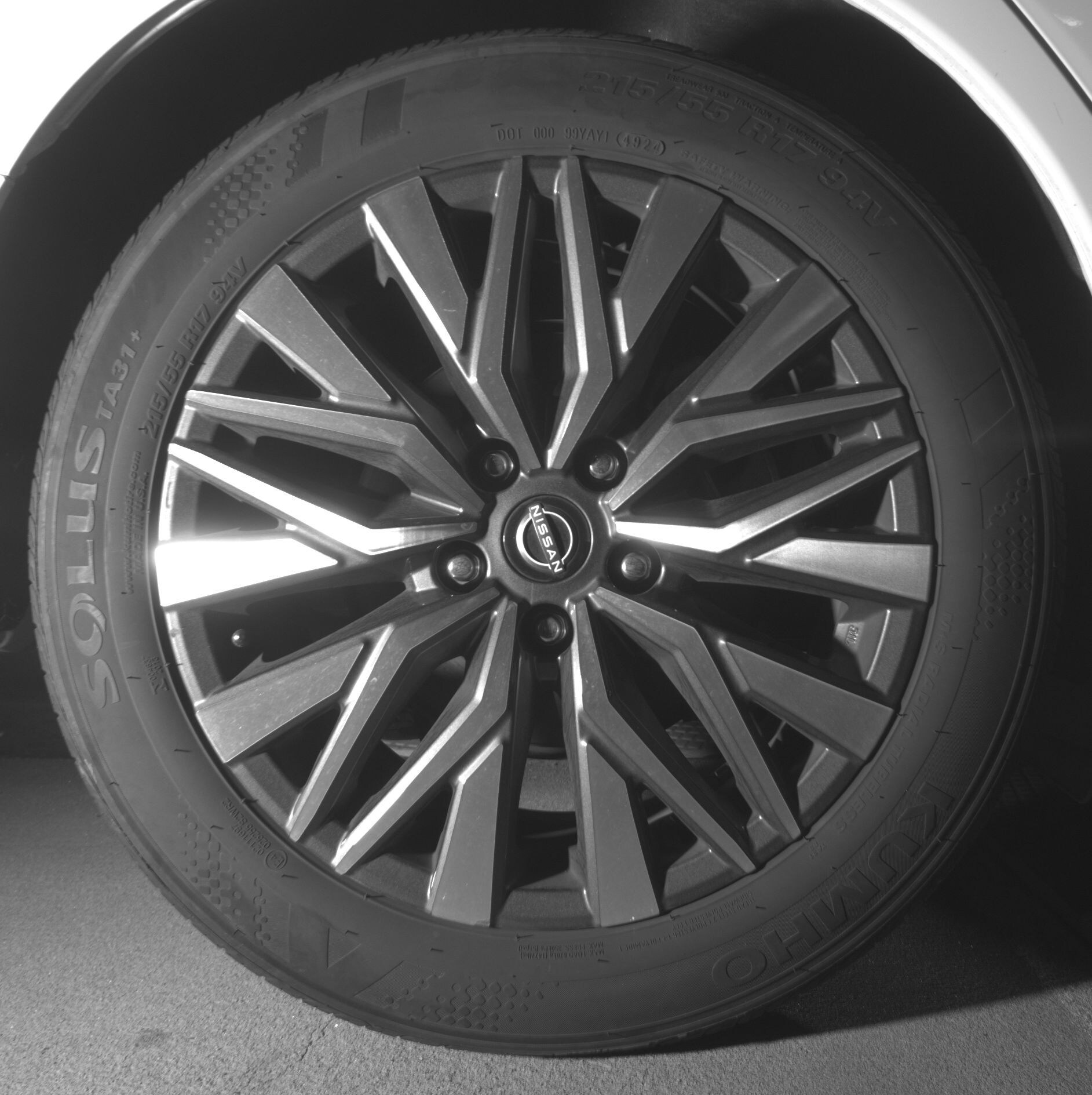 Thumbnail: 2025 Nissan Altima - 12