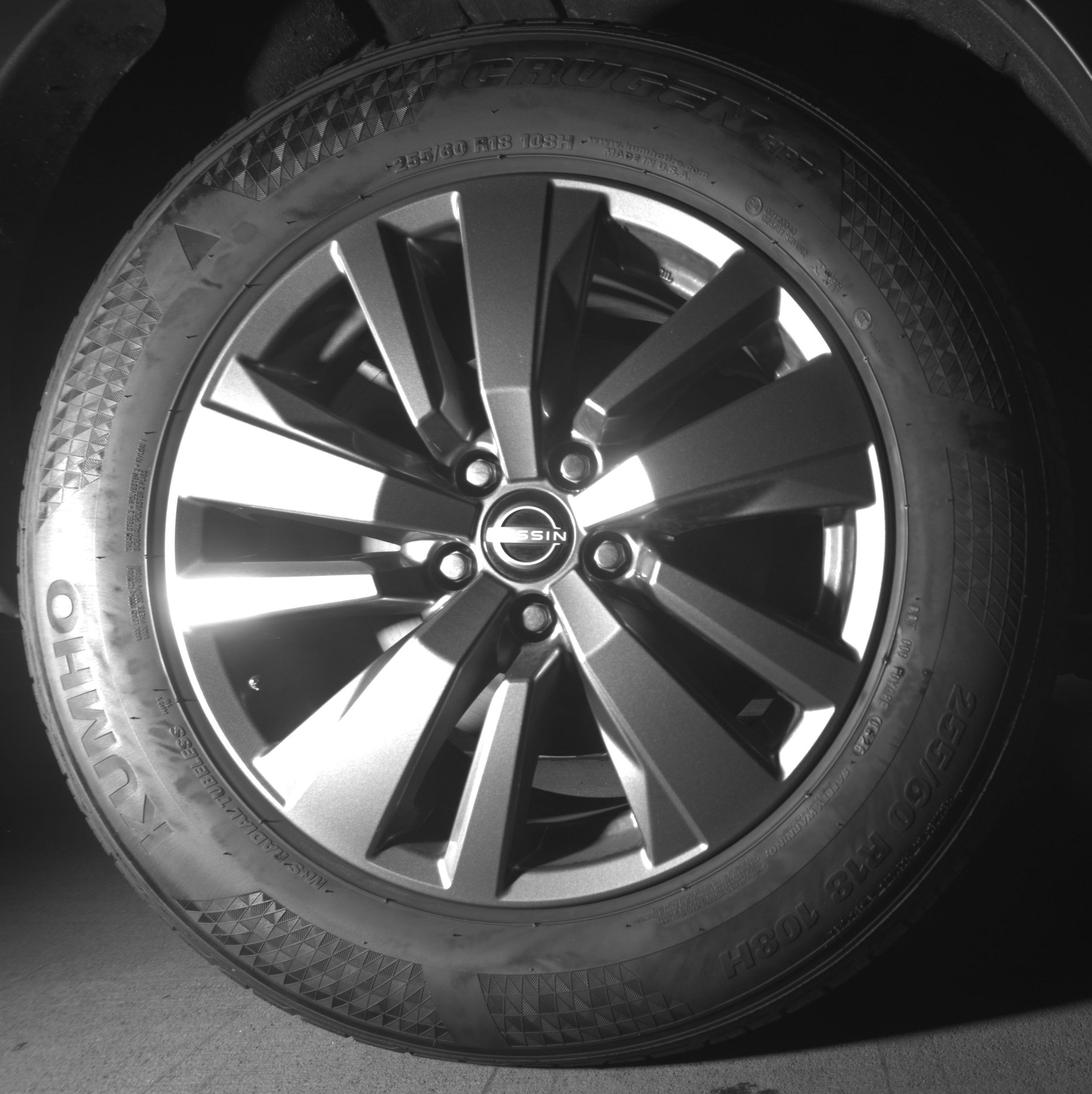 Thumbnail: 2025 Nissan Pathfinder - 12