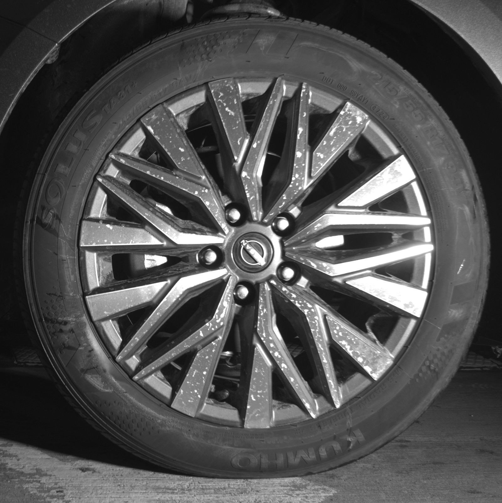 Thumbnail: 2025 Nissan Altima - 12