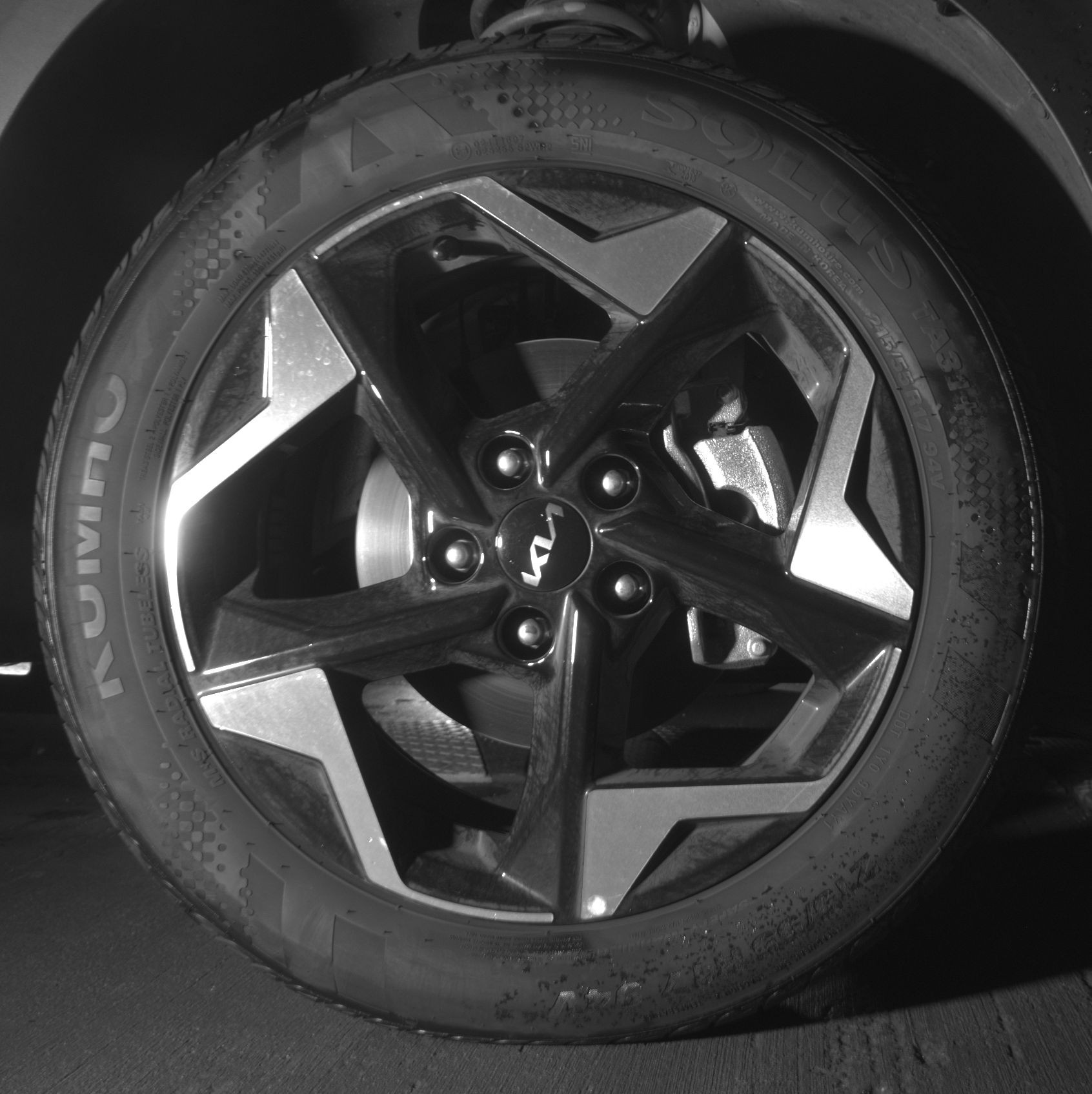 Thumbnail: 2025 Kia Seltos - 10